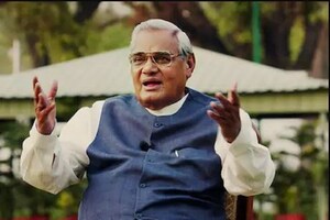 Vajpayee Birth Anniversary: Rare & Unseen Photos of BJP Stalwart