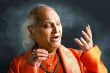 From a Lively Child to a Hindustani Classical Maestro, Remembering Pandit Jasraj's Music & Spirit