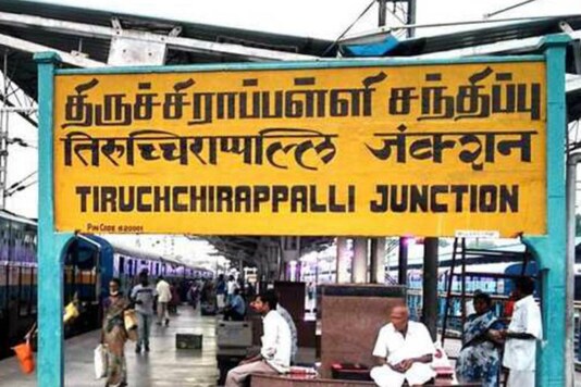 File photo of Trichy station File photo of Trichy station