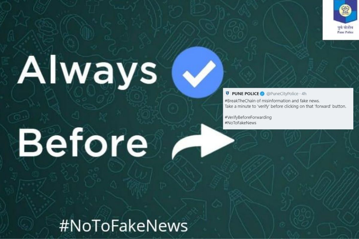 How to 'Break the Chain' of Fake News? Verify and Forward, Says ...