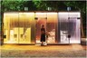 Tokyo Comes Up with Transparent Public Toilets to Ensure Users Keep it Clean
