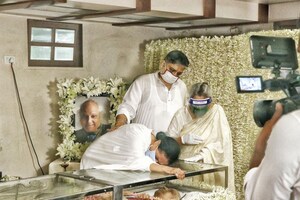 Pandit Jasraj Funeral: Family Members, Well-Wishers Pay Last Respects