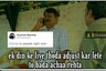 Gmail Outage Has Irked Everyone, So the Internet is 'Attaching' Memes to it Now