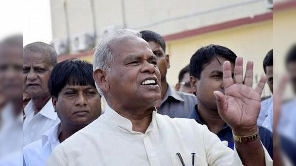 Jitan Ram Manjhi Elected HAM Legislature Party Leader, Says Won't Accept Ministerial Berth