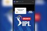 IPL 2020: New Logo Featuring Dream11 Revealed by IPL
