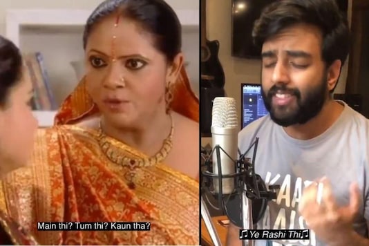 Kokilaben Grilling Gopi Bahu in 'Saath Nibhana Saathiya' is Now a ...