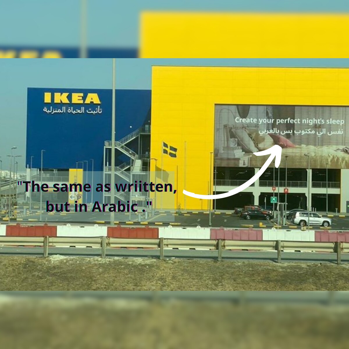 Panorama Beskatning hat IKEA's 'Gaffe' in Arabic Translation On Poster Outside Bahrain Store Has  Social Media Chuckling