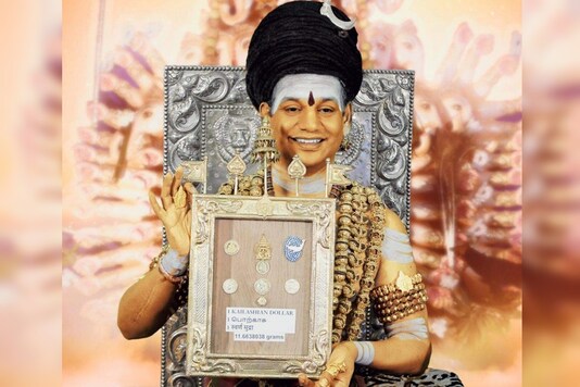 1598110203_nithyanand.jpg?impolicy=websi