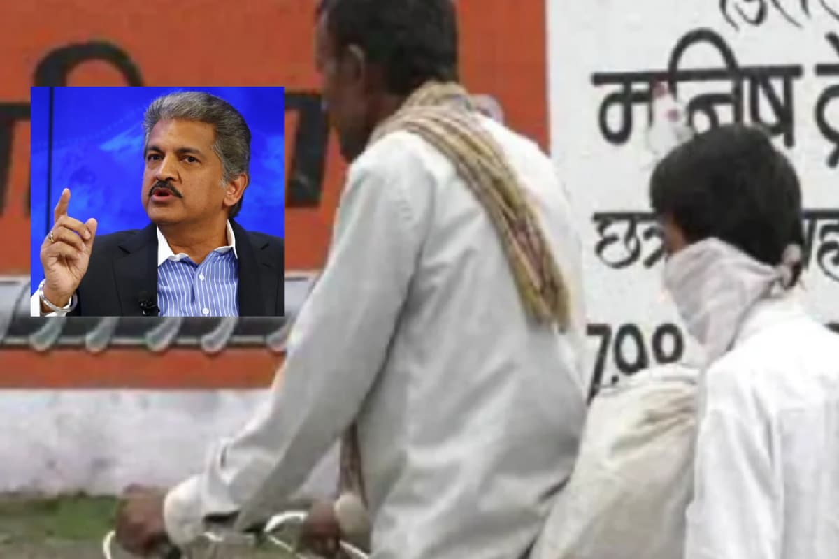 Anand Mahindra to Fund Education of Boy Whose Father Cycled Him to ...