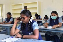 International Literacy Day: Date, Theme and Significance