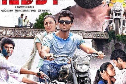 Arjun Reddy