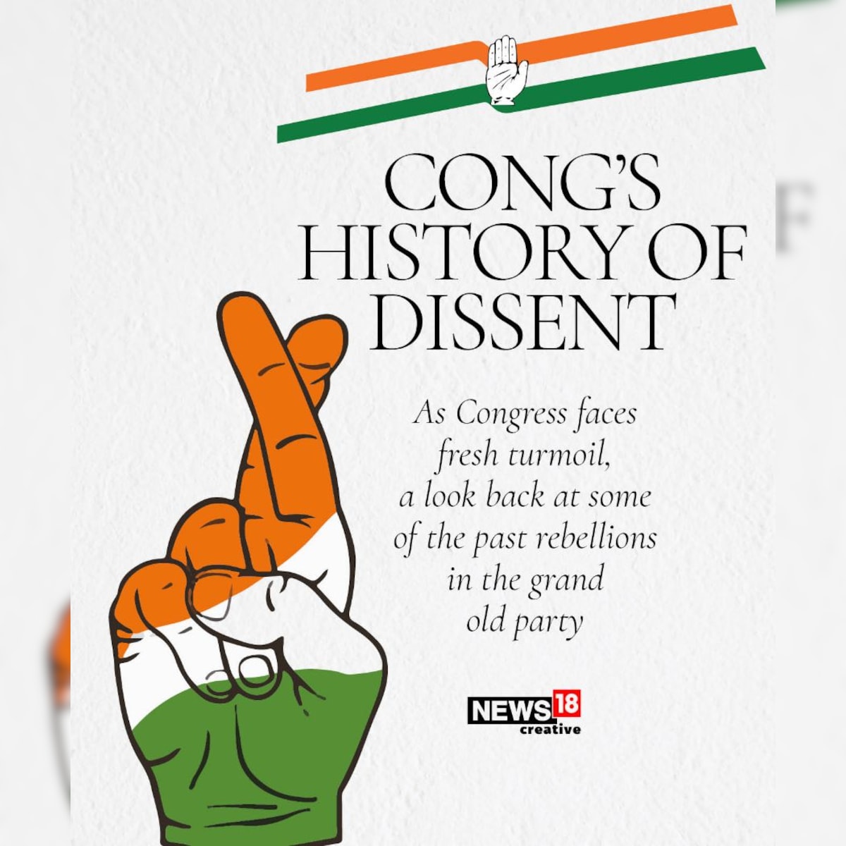 In Pictures Congress Long History Of Dissent