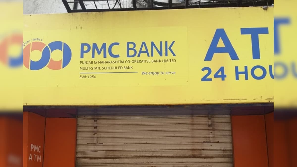 Initial Response Looks 'Positive' for PMC Bank Resolution, Says RBI Governor