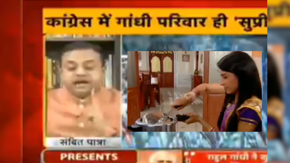 'Rasode Mein Rahul Tha': Sambit Patra Mumbles 'Kokilaben Rap' on TV Debate to Troll Congress