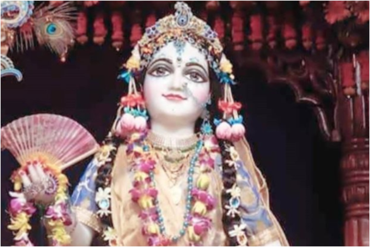 Radha Ashtami 2020: Date, Time and Everything You Need to Know ...