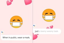 Google Puts Viral Spin on 'Twinkle Twinkle Little Star' to Raise Awareness about Masks