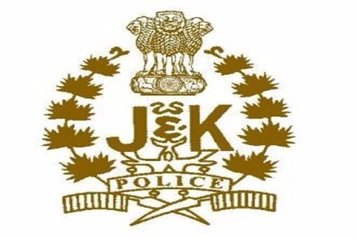 Jammu and Kashmir Police logo (Image: Twitter)