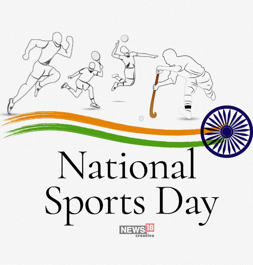 National Sports Day 2020: 15 Quotes From Indian Sports Personalities ...