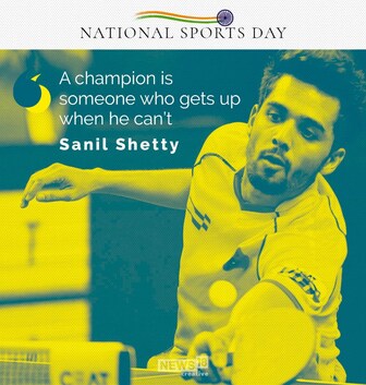 National Sports Day