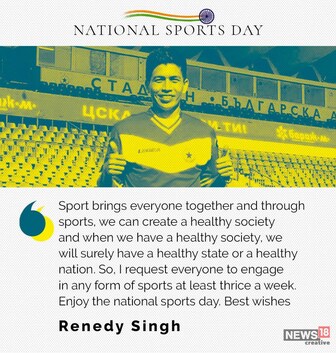 National Sports Day 