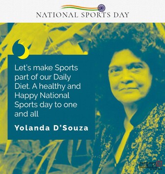 National Sports Day 