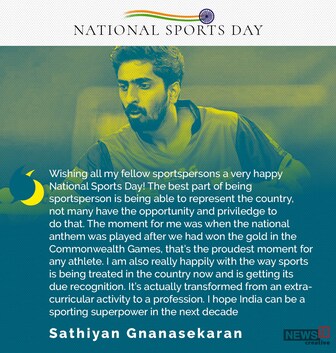 National Sports Day