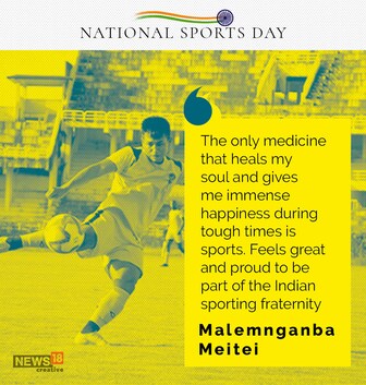 National Sports Day
