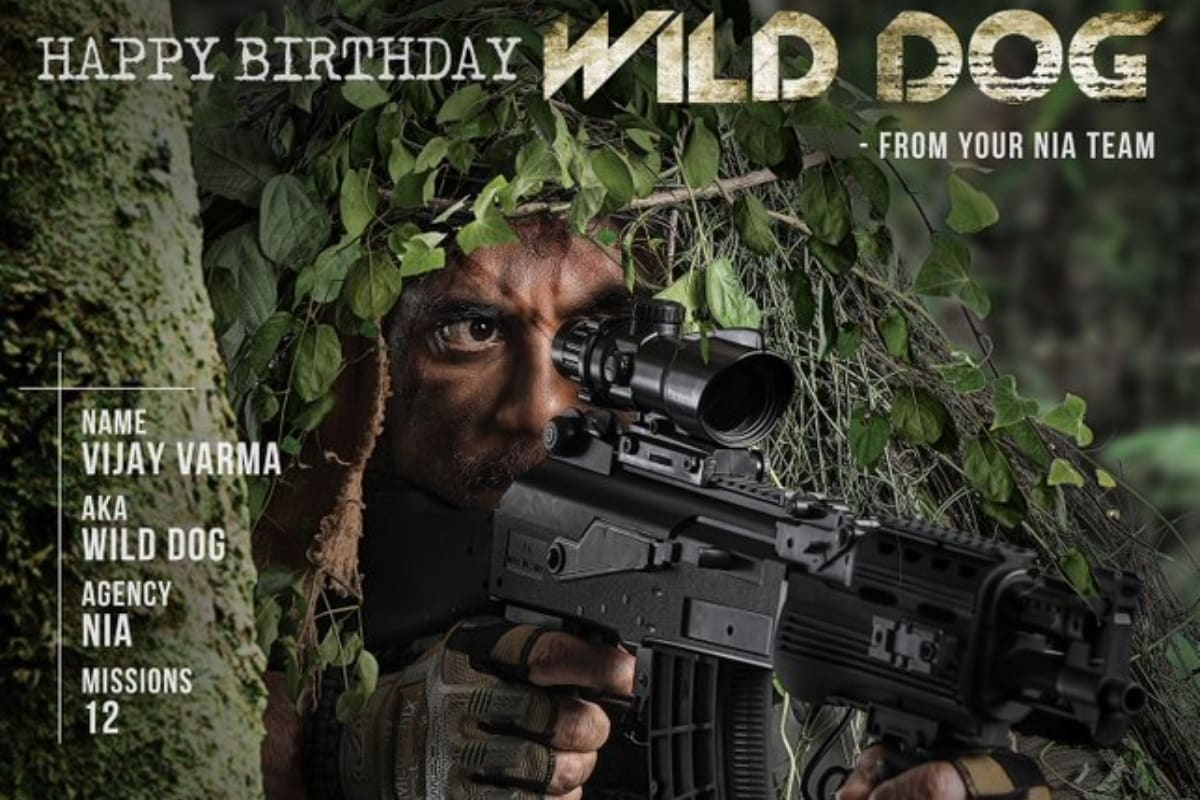 On Nagarjuna's 61st Birthday, Wild Dog Team Unveils New Look From the Film