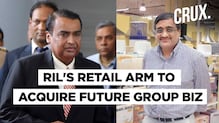RIL's Retail Arm to Acquire Future Group's Businesses for Rs 24,713 Crore