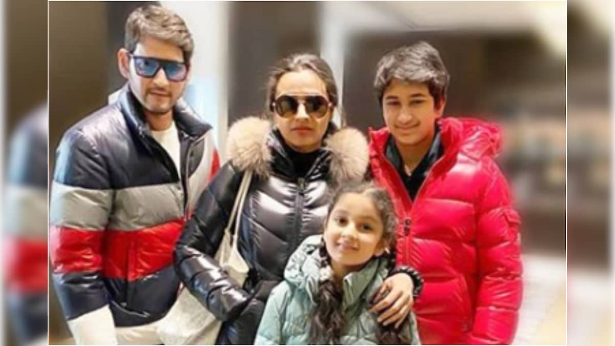 Here's How Mahesh Babu, Namrata Shirodkar and Sitara Wished Gautam Happy Birthday