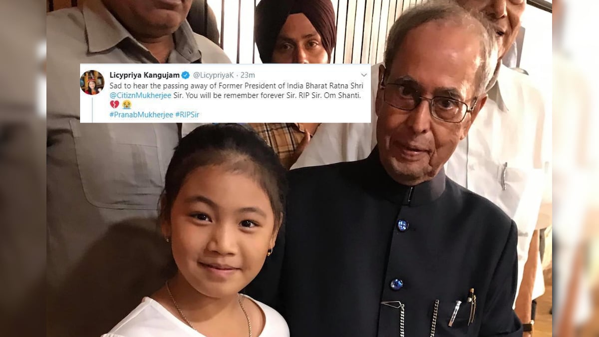 RIP Pranab Mukherjee: Politicians, Celebrities on Twitter Condole Ex-President's Death