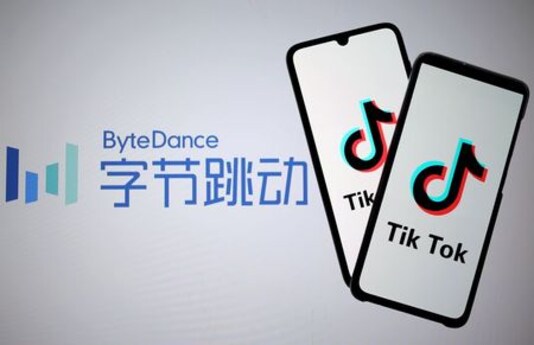 Microsoft To Continue Talks To Buy Tiktok From Bytedance