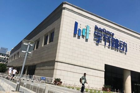 China's ByteDance to consider international headquarters for TikTok, outside U.S