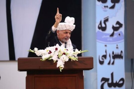 Afghan President signs decree to release final batch of Taliban prisoners: sources