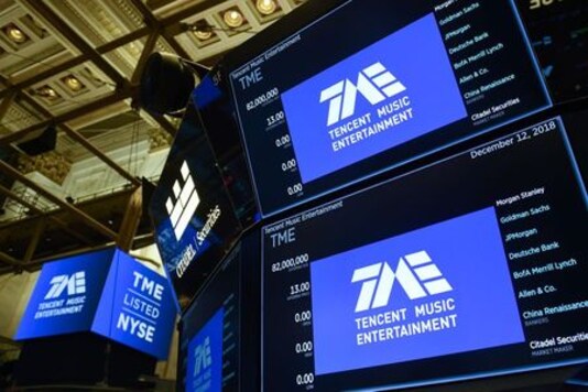 Tencent Music revenue jumps 18%, beats estimates, as paid subscribers flock to expanded library
