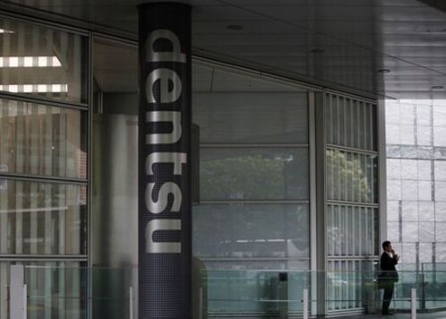 Dentsu second-quarter profit falls 54% on ad spending pullback