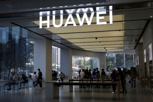 U S Federal Contract Ban Takes Effect For Companies Using Products From Huawei Others