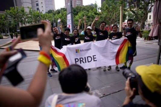 Chinese LGBT group ShanghaiPRIDE halts work to 'protect safety' Chinese LGBT group ShanghaiPRIDE halts work to 'protect safety'