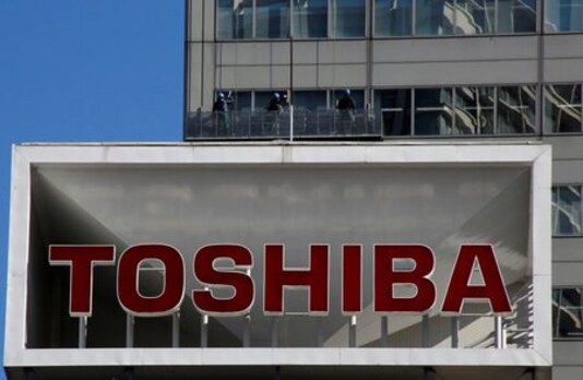 Toshiba shareholder 3D Investment wants independent probe into AGM vote -letter