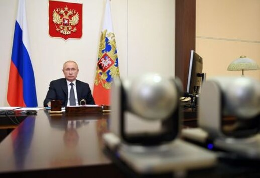 Putin proposes seven-way online summit to avoid 'confrontation' over Iran - Kremlin