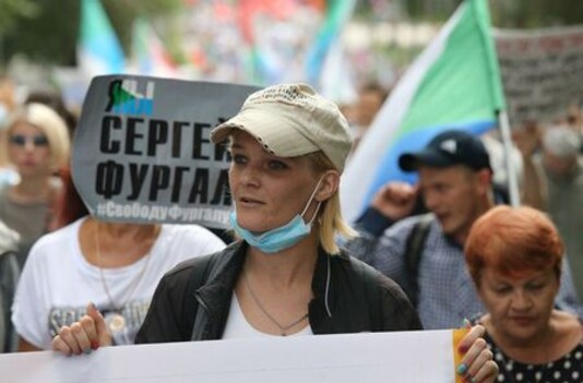 Russian city holds sixth anti-Kremlin protest over detained governor