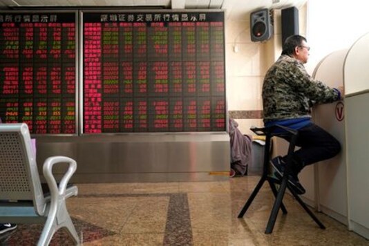 Global Markets: Asian stocks at 7-month highs after Wall Street cracks more records