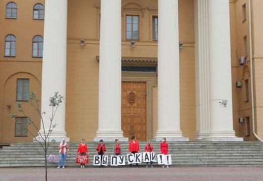 Belarusian leader orders police to put down protests