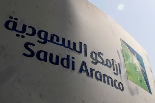 Saudi Aramco Eyes Growth Opportunities With New Development Organisation