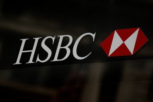 U.S. Slams HSBC Over Treatment Of Hong Kong Customers, Says China 'bullying' UK