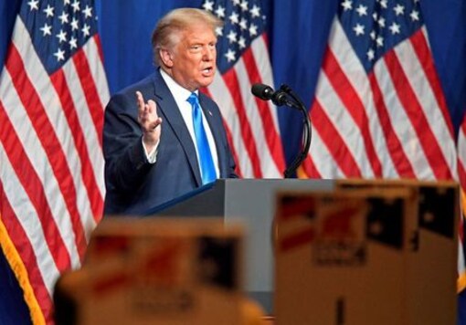 Trump Caps Republican Convention With Pitch For A Second White House Term