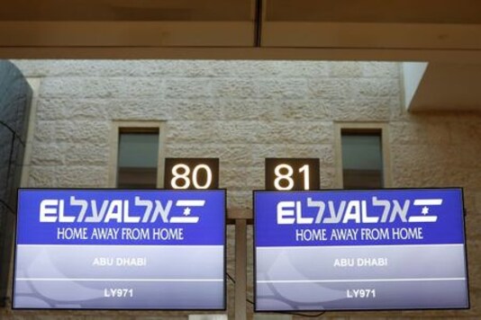 Timeline: Israel, UAE 'normalisation' Moves Follow Years Of Failed Peace Initiatives