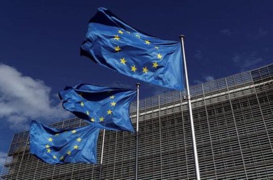 EU Offers 400 Million Euros To WHO-led COVID-19 Vaccine Initiative