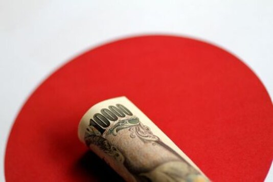Indonesia, Japan Promote Own Currencies For Trade And Investment