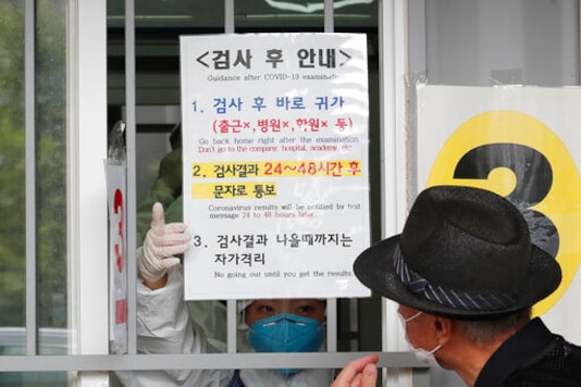 Asia Today: Seoul Surge Appears To Spread Around South Korea